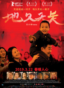 亚洲三级免费
